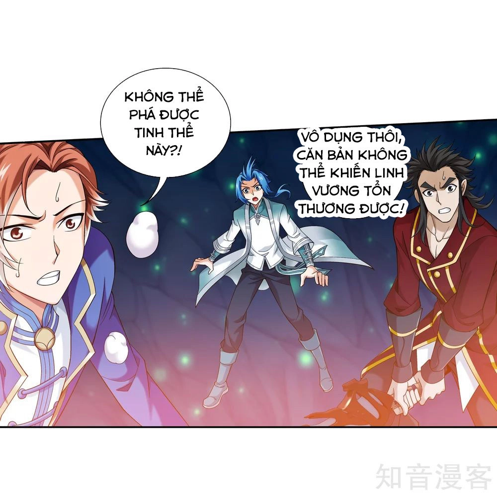 Đại Chúa Tể Chapter 154 - 22