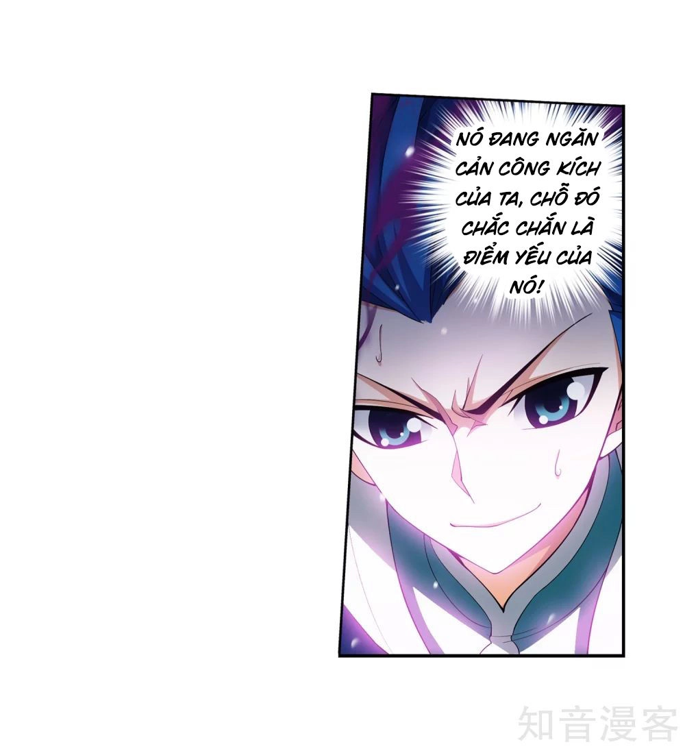 Đại Chúa Tể Chapter 155 - 15