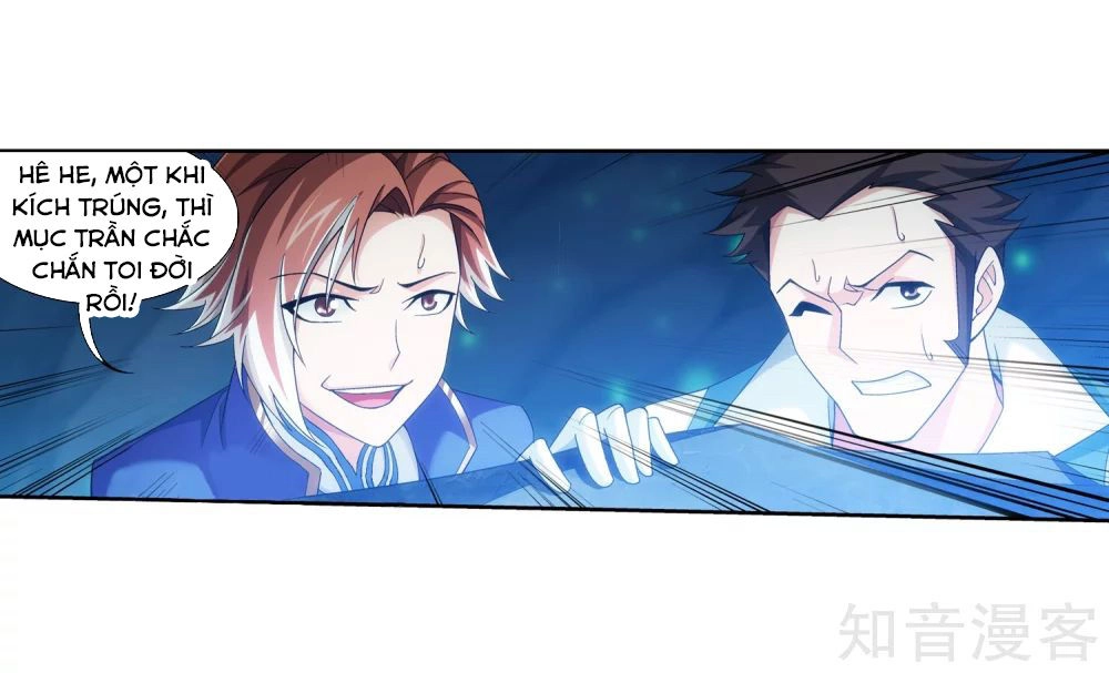 Đại Chúa Tể Chapter 155 - 20