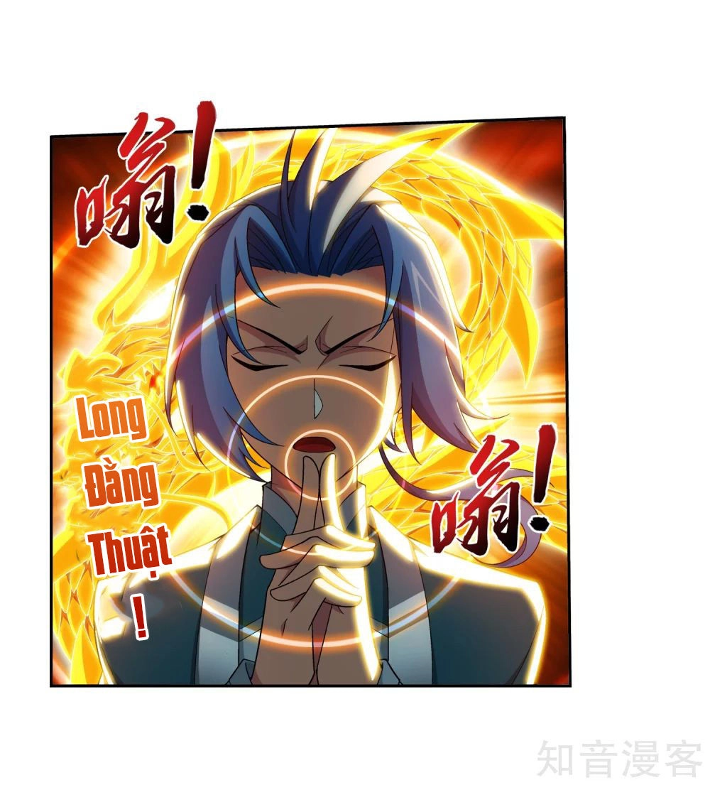 Đại Chúa Tể Chapter 155 - 23