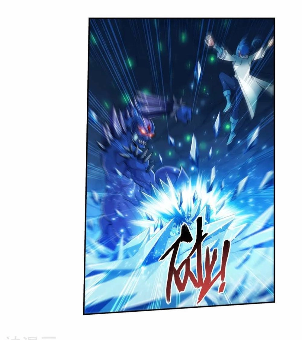 Đại Chúa Tể Chapter 156 - 3