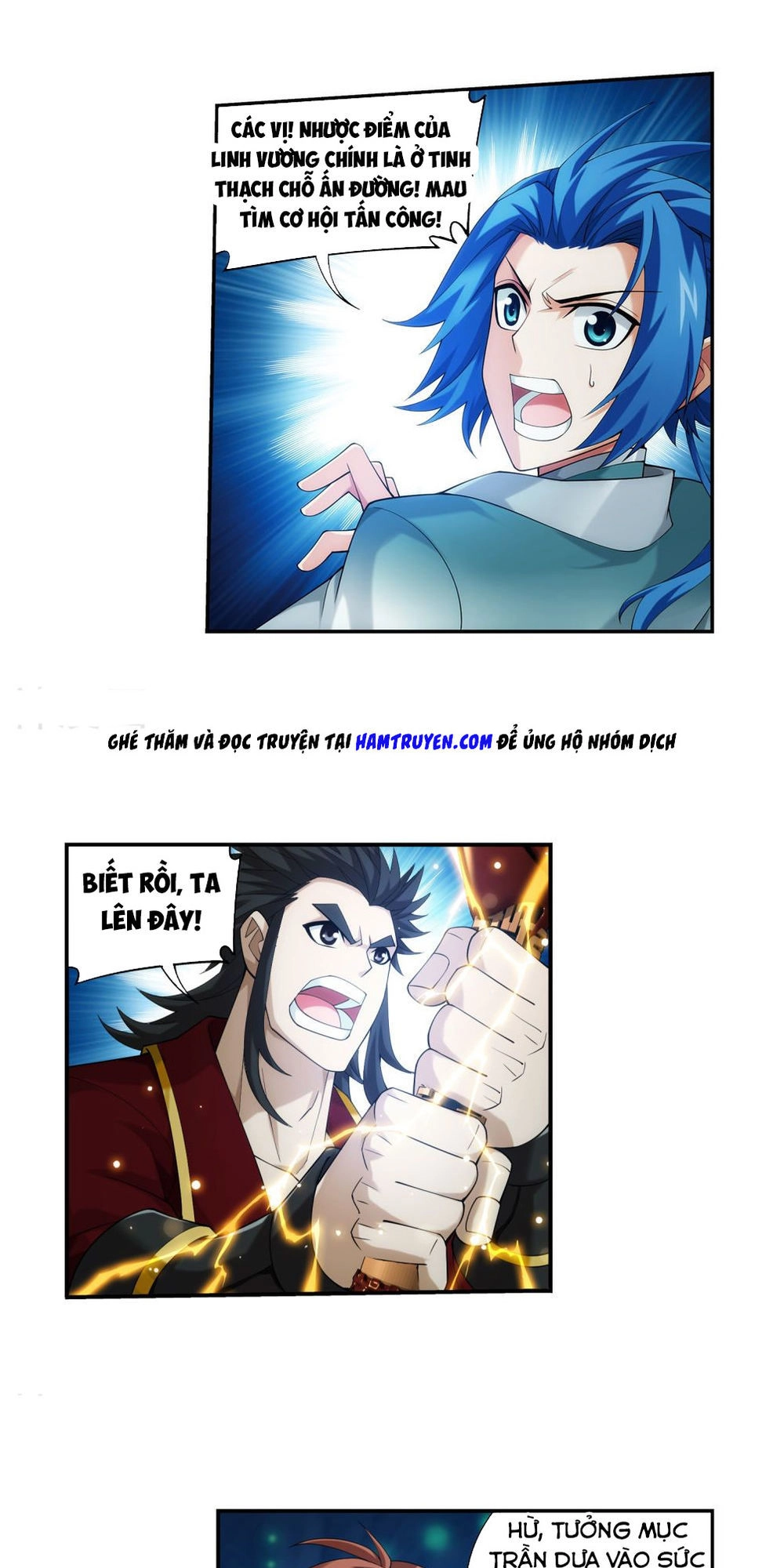 Đại Chúa Tể Chapter 156 - 4