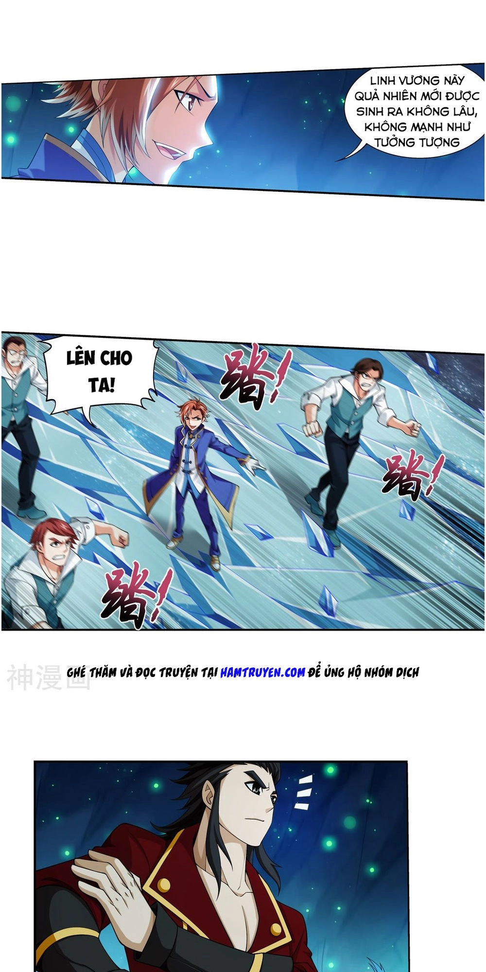 Đại Chúa Tể Chapter 156 - 16