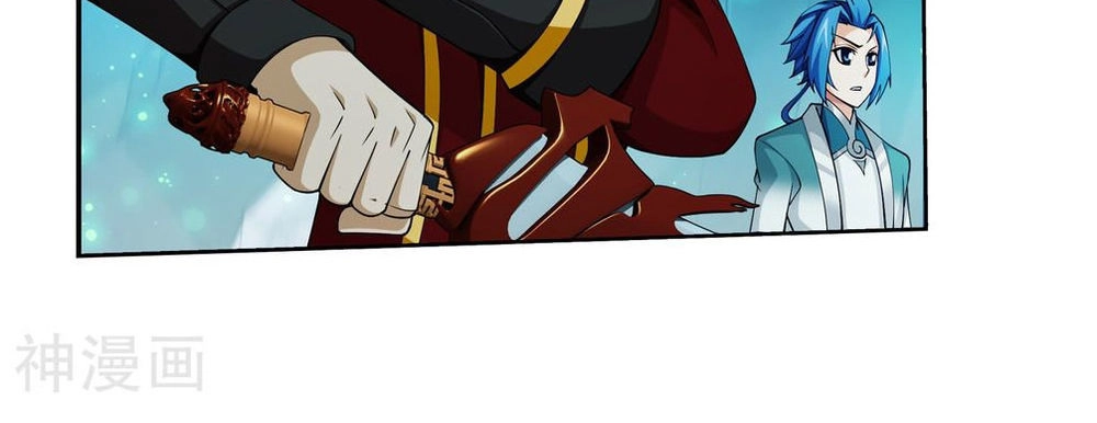 Đại Chúa Tể Chapter 156 - 17