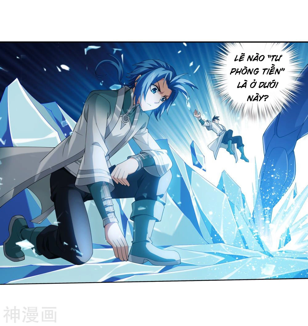 Đại Chúa Tể Chapter 157 - 4