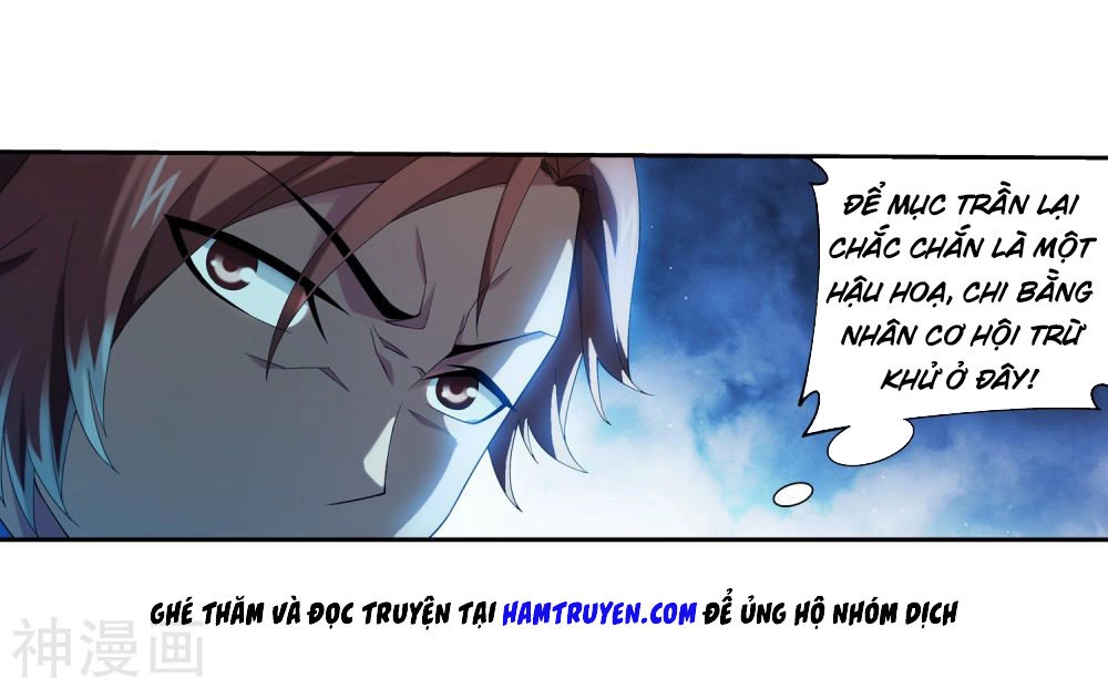 Đại Chúa Tể Chapter 157 - 6