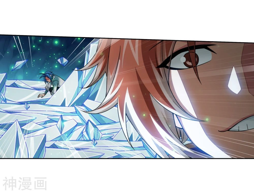 Đại Chúa Tể Chapter 157 - 12