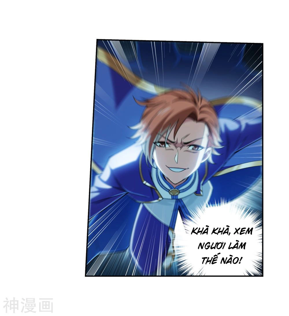 Đại Chúa Tể Chapter 157 - 15