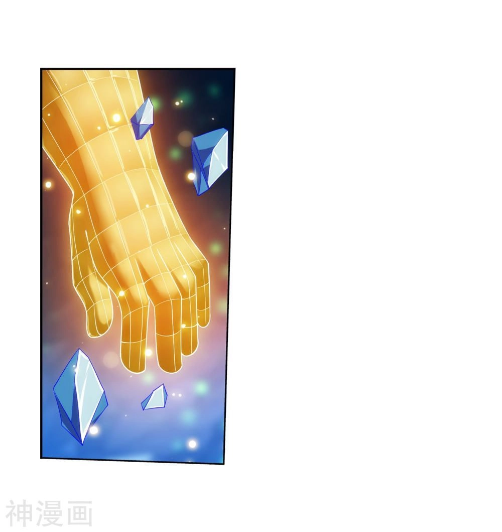 Đại Chúa Tể Chapter 157 - 19