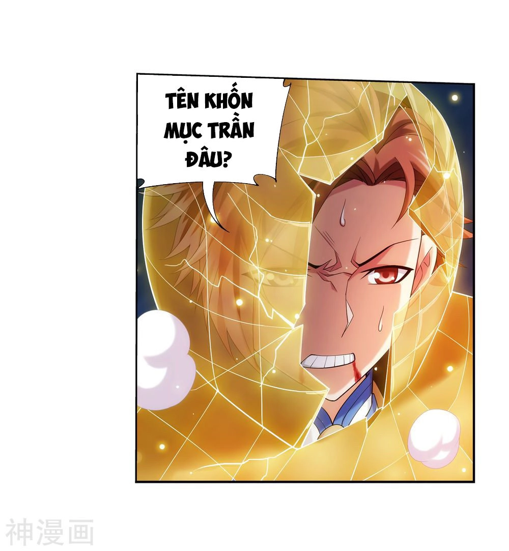 Đại Chúa Tể Chapter 157 - 22