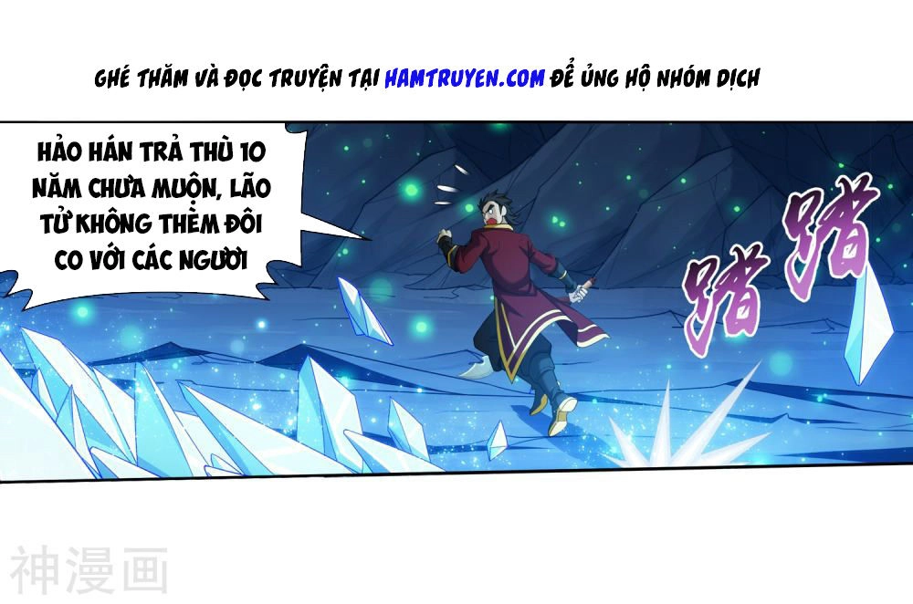 Đại Chúa Tể Chapter 157 - 28