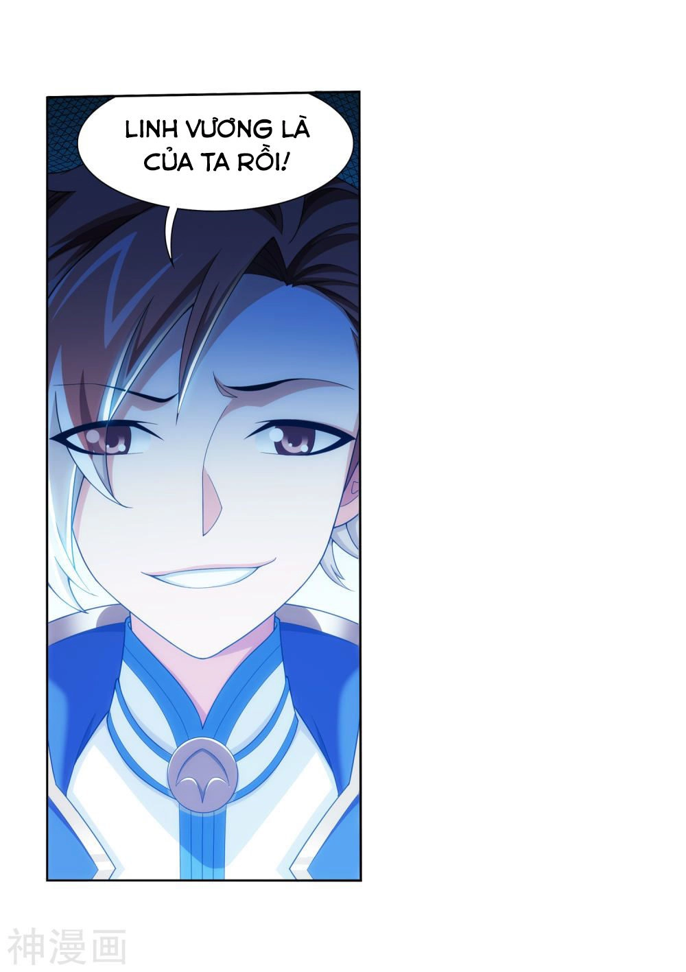 Đại Chúa Tể Chapter 157 - 29