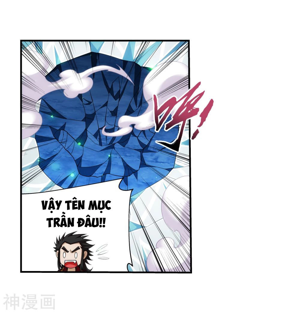 Đại Chúa Tể Chapter 157 - 34