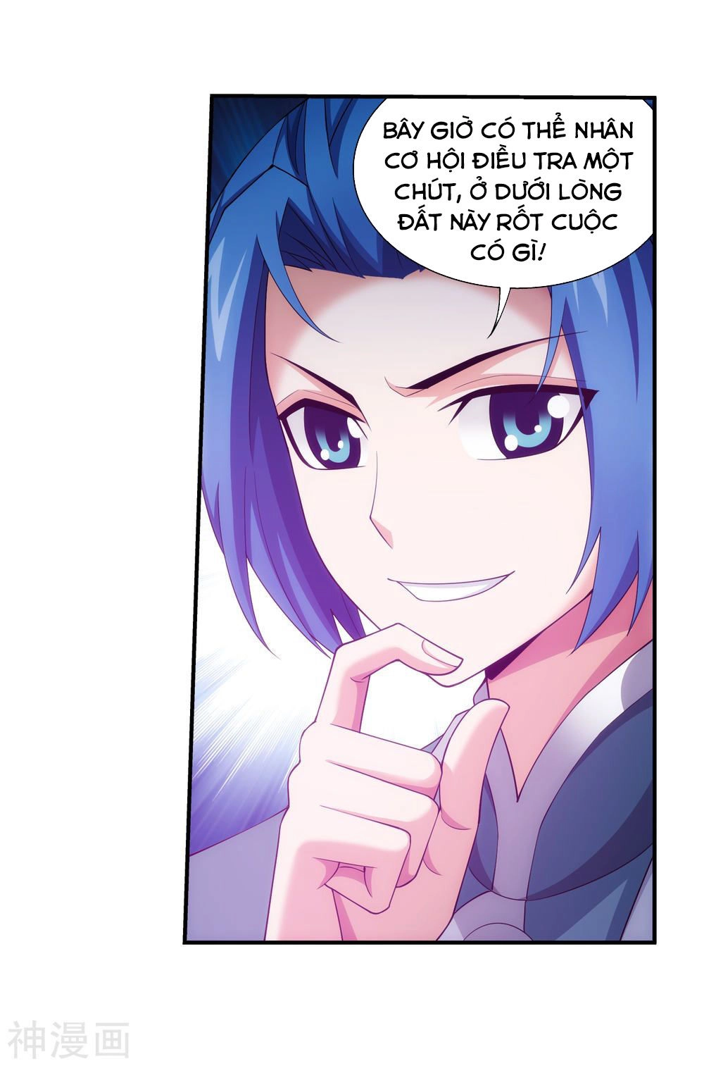 Đại Chúa Tể Chapter 157 - 38