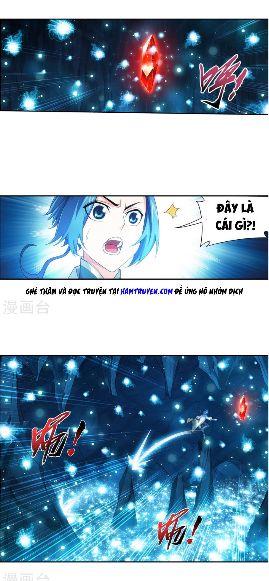 Đại Chúa Tể Chapter 158 - 14