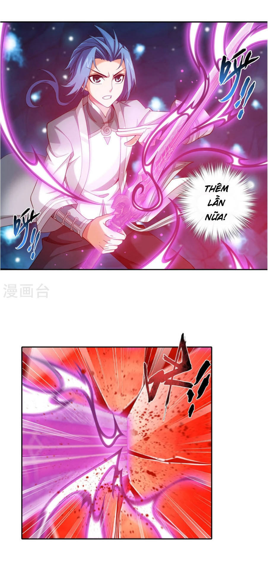 Đại Chúa Tể Chapter 158 - 18