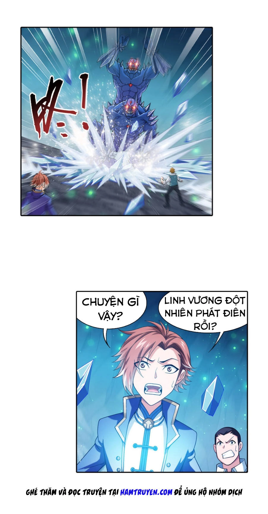 Đại Chúa Tể Chapter 158 - 24