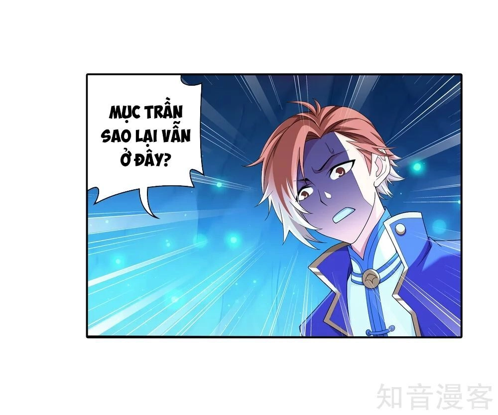 Đại Chúa Tể Chapter 159 - 10