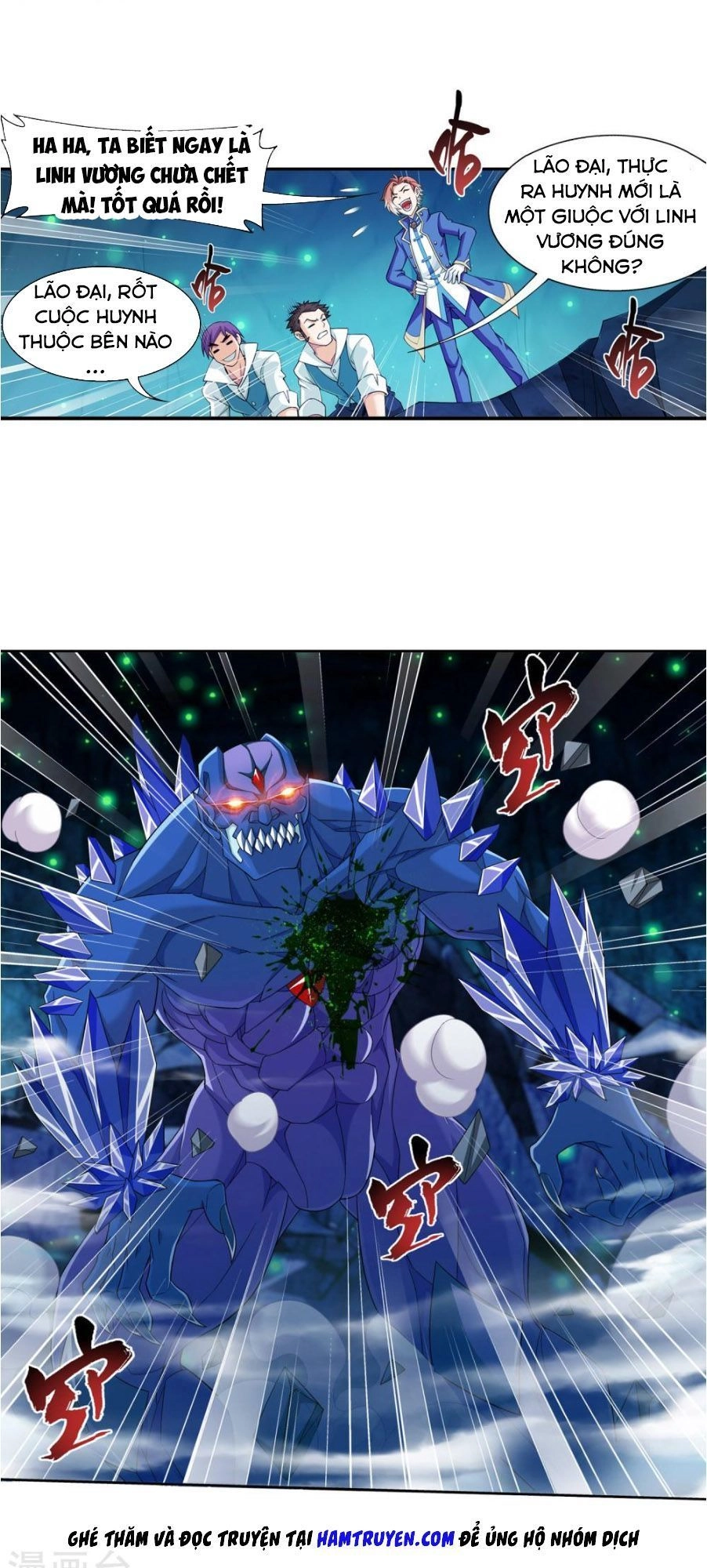 Đại Chúa Tể Chapter 162 - 18