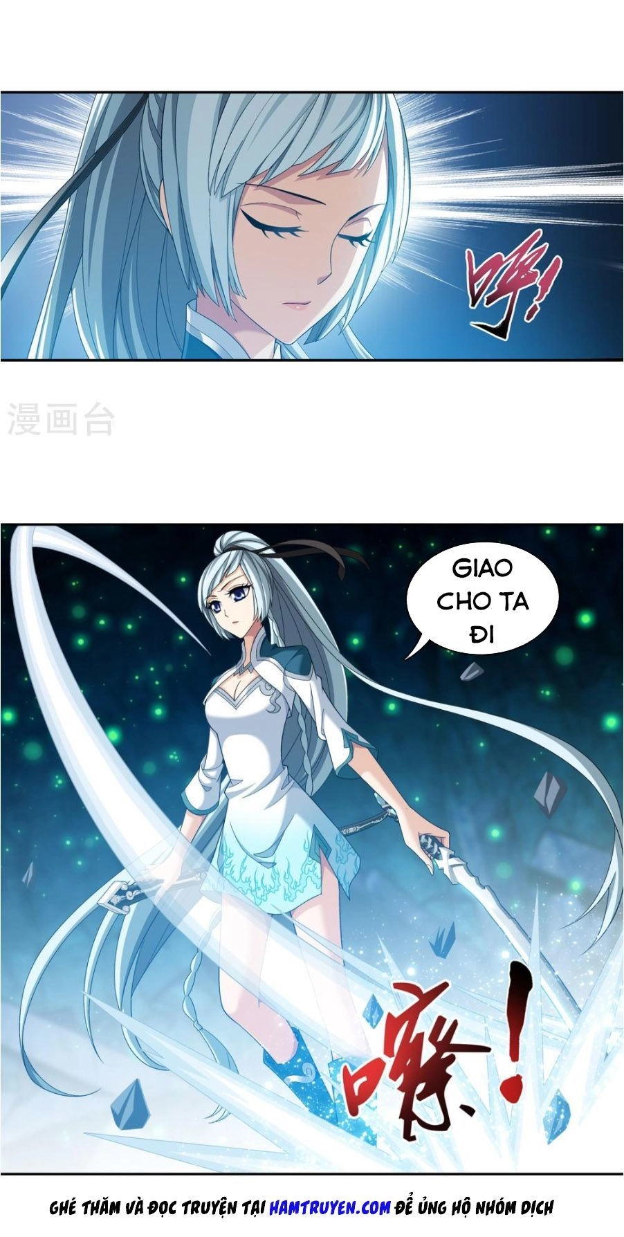 Đại Chúa Tể Chapter 162 - 26