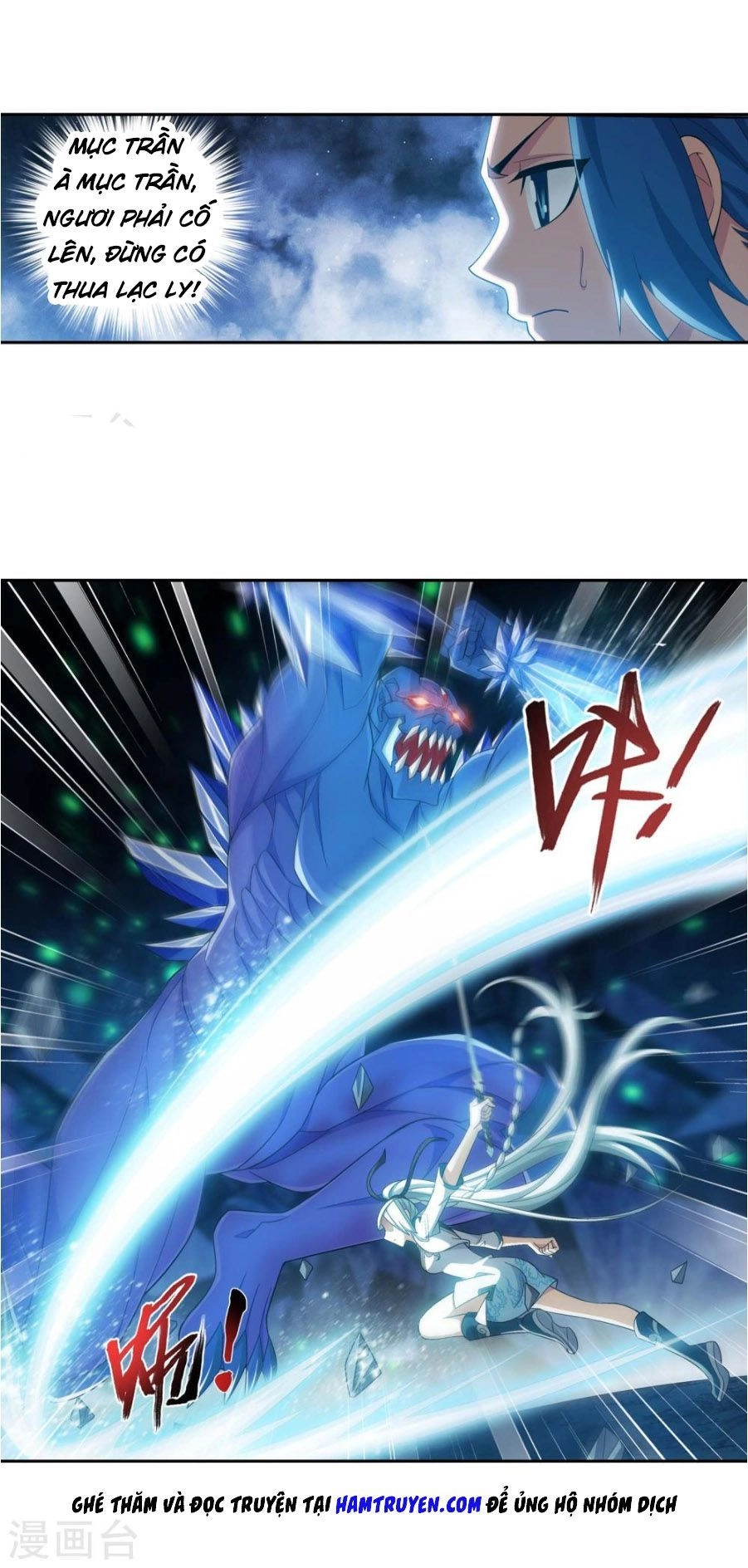 Đại Chúa Tể Chapter 163 - 2