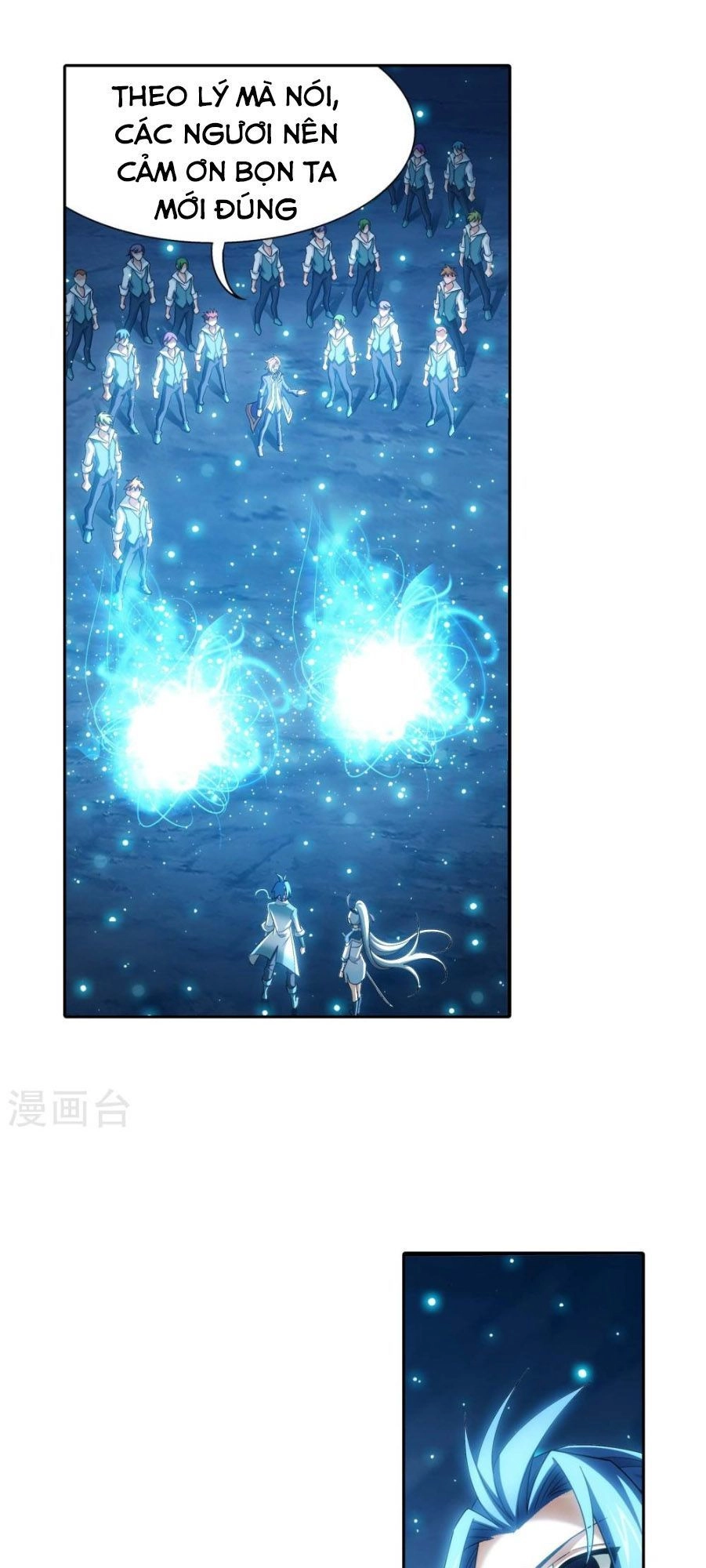 Đại Chúa Tể Chapter 163 - 17