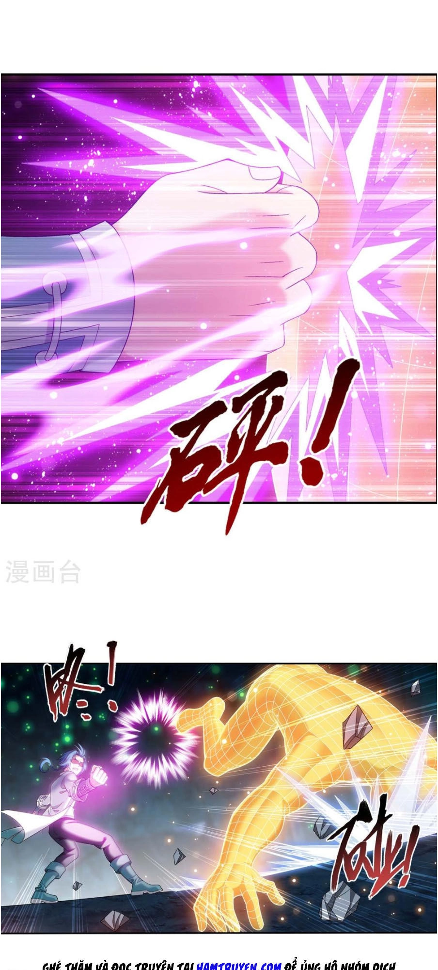 Đại Chúa Tể Chapter 164 - 16