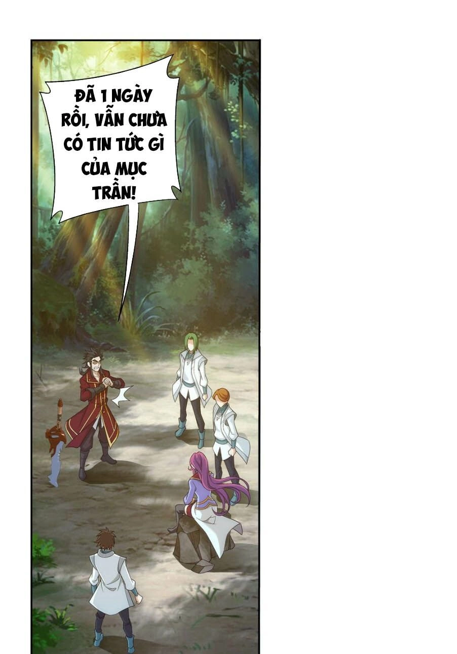 Đại Chúa Tể Chapter 166 - 3