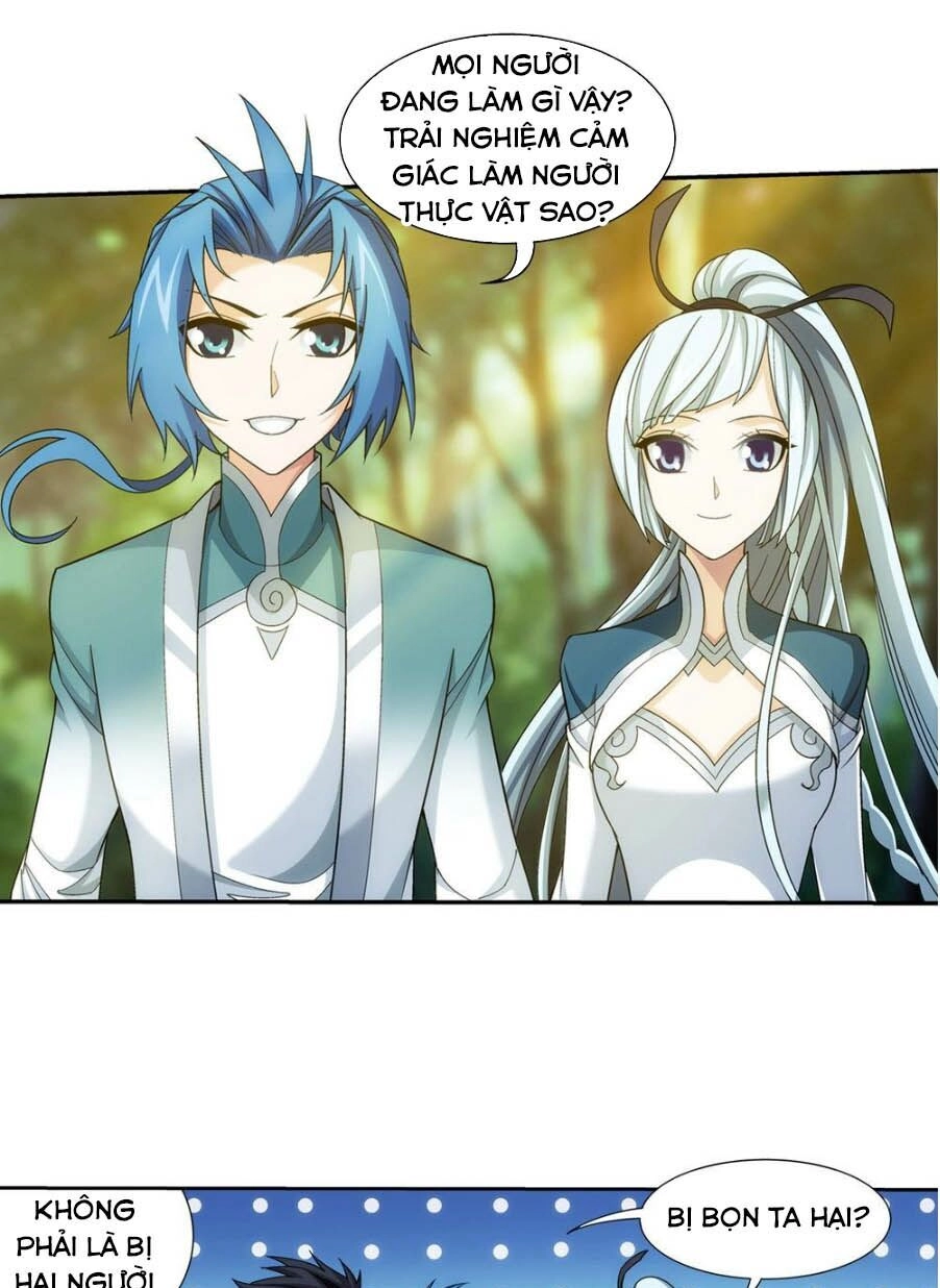 Đại Chúa Tể Chapter 166 - 9