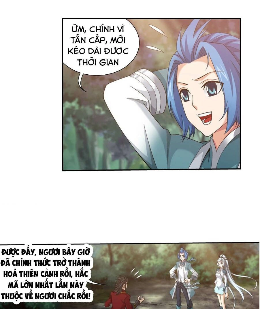 Đại Chúa Tể Chapter 166 - 18