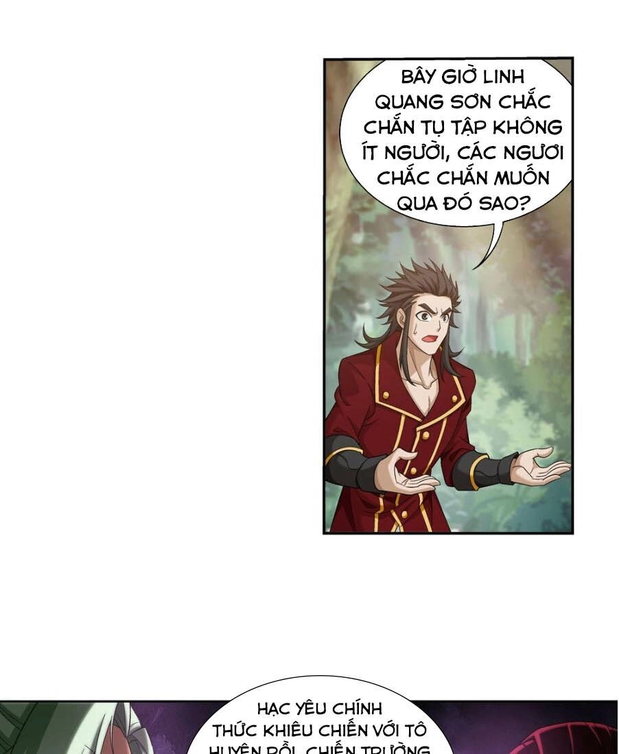 Đại Chúa Tể Chapter 166 - 20