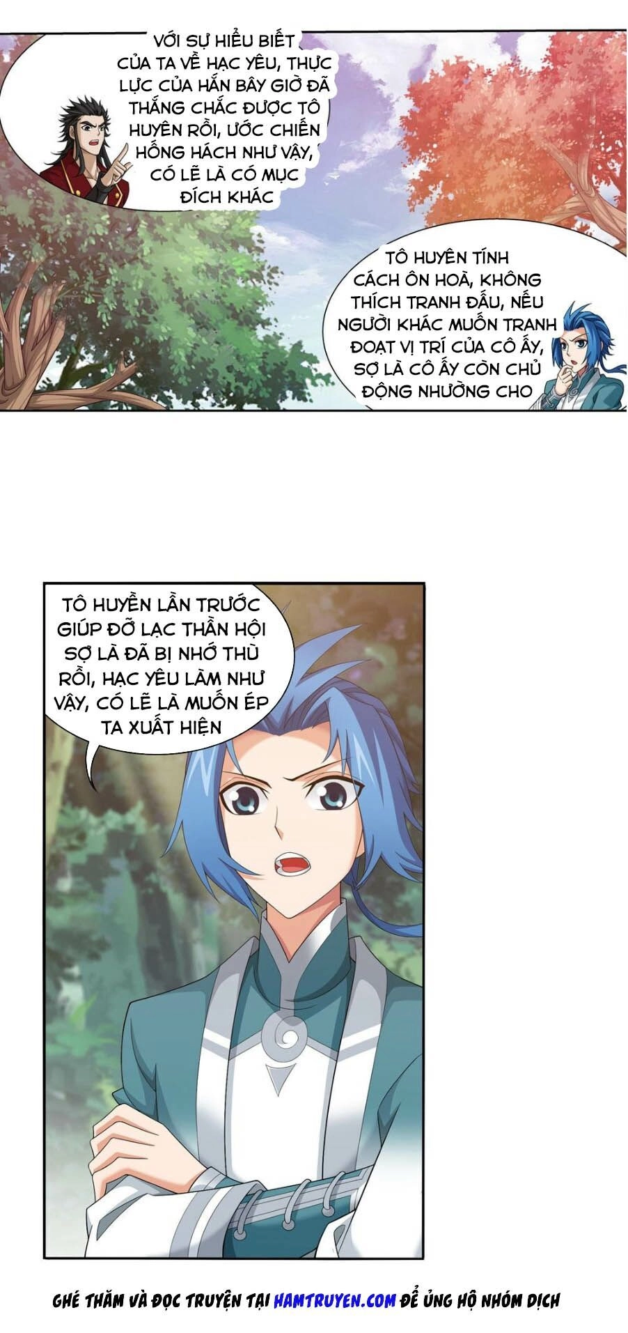 Đại Chúa Tể Chapter 166 - 22