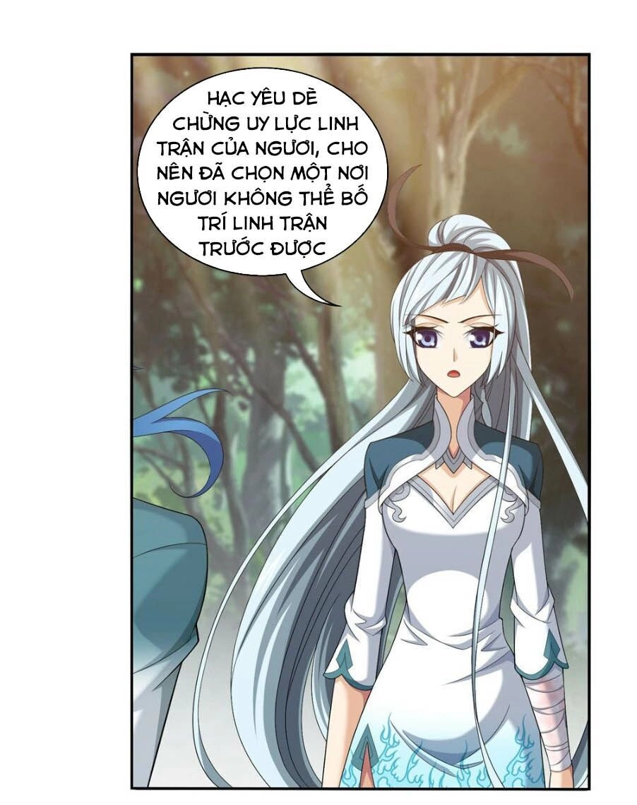 Đại Chúa Tể Chapter 166 - 23