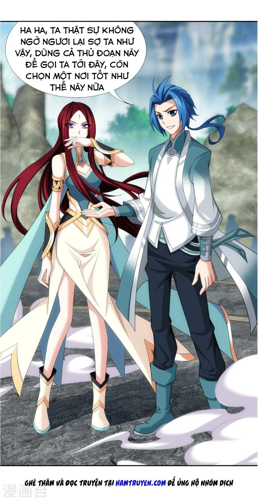 Đại Chúa Tể Chapter 168 - 7