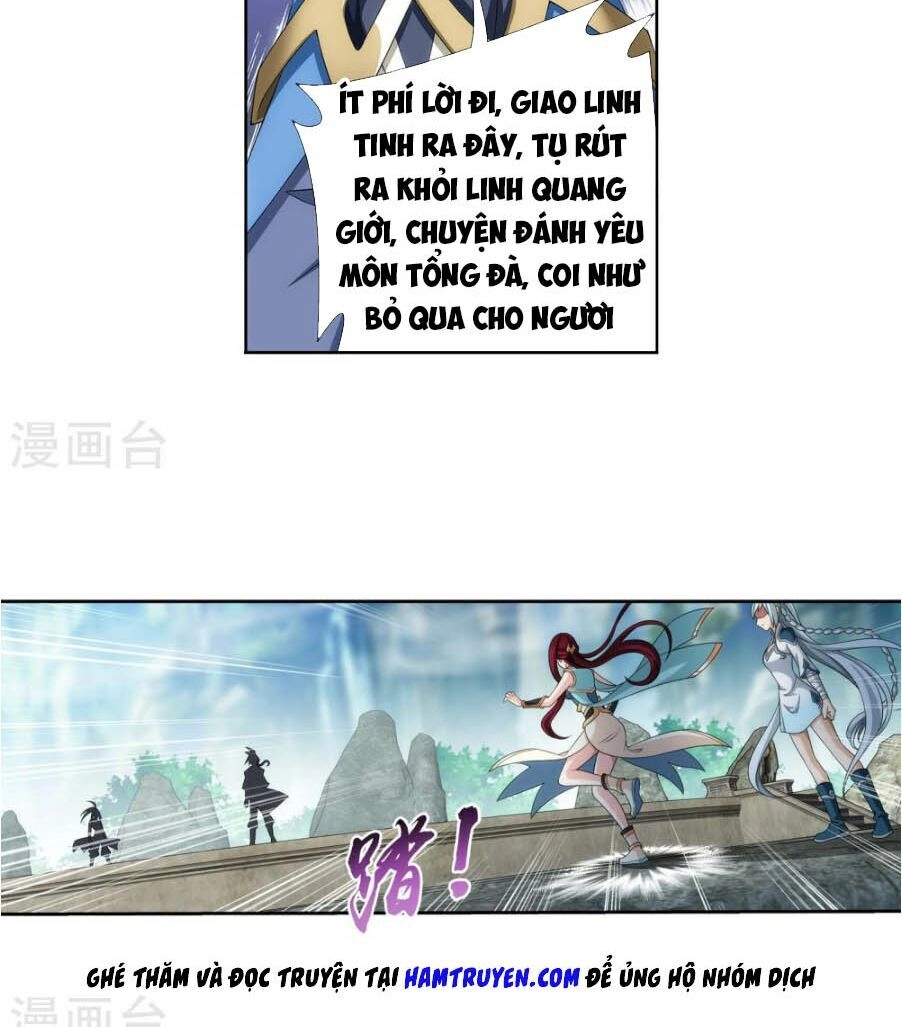 Đại Chúa Tể Chapter 168 - 9