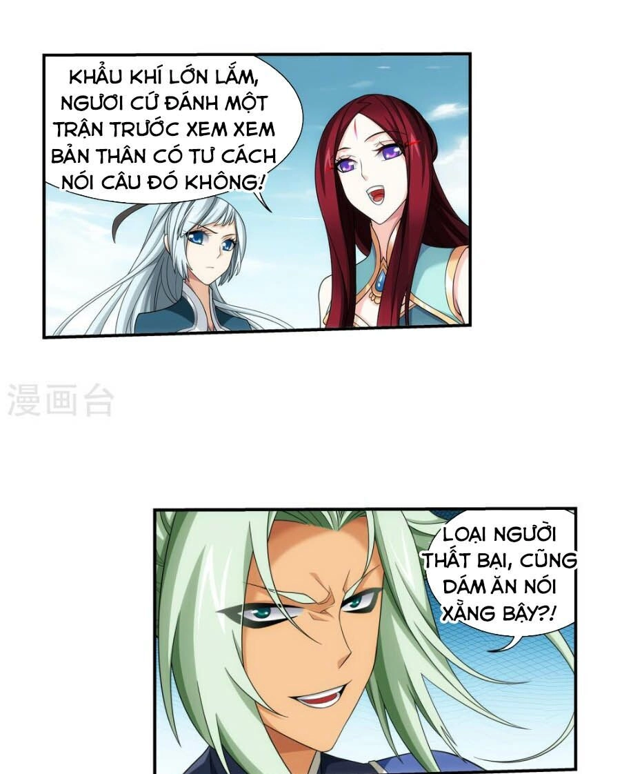 Đại Chúa Tể Chapter 168 - 10