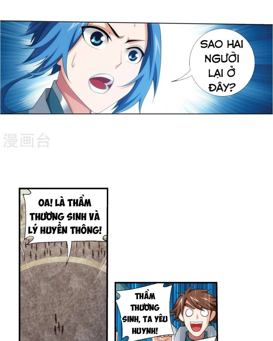 Đại Chúa Tể Chapter 168 - 14