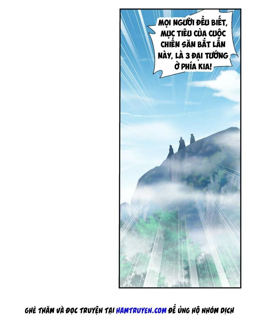 Đại Chúa Tể Chapter 168 - 23