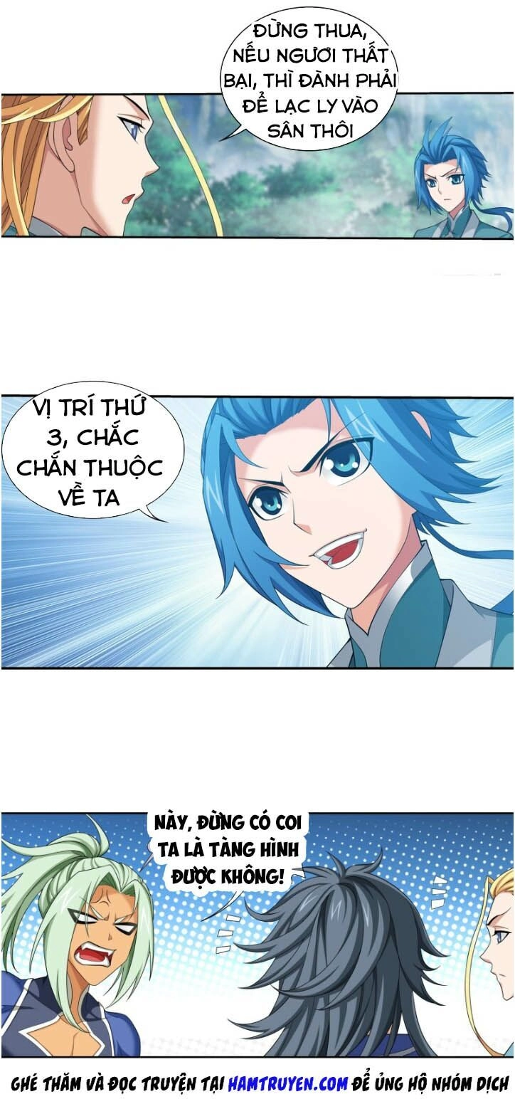 Đại Chúa Tể Chapter 169 - 3