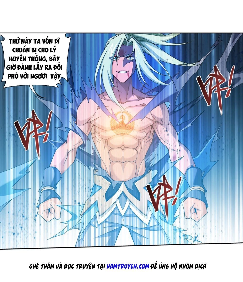 Đại Chúa Tể Chapter 171 - 1