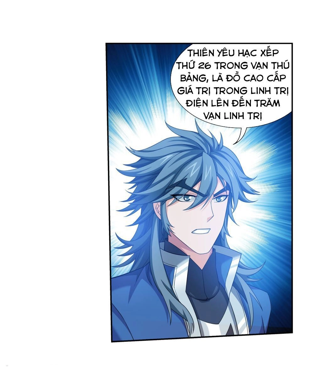 Đại Chúa Tể Chapter 171 - 5