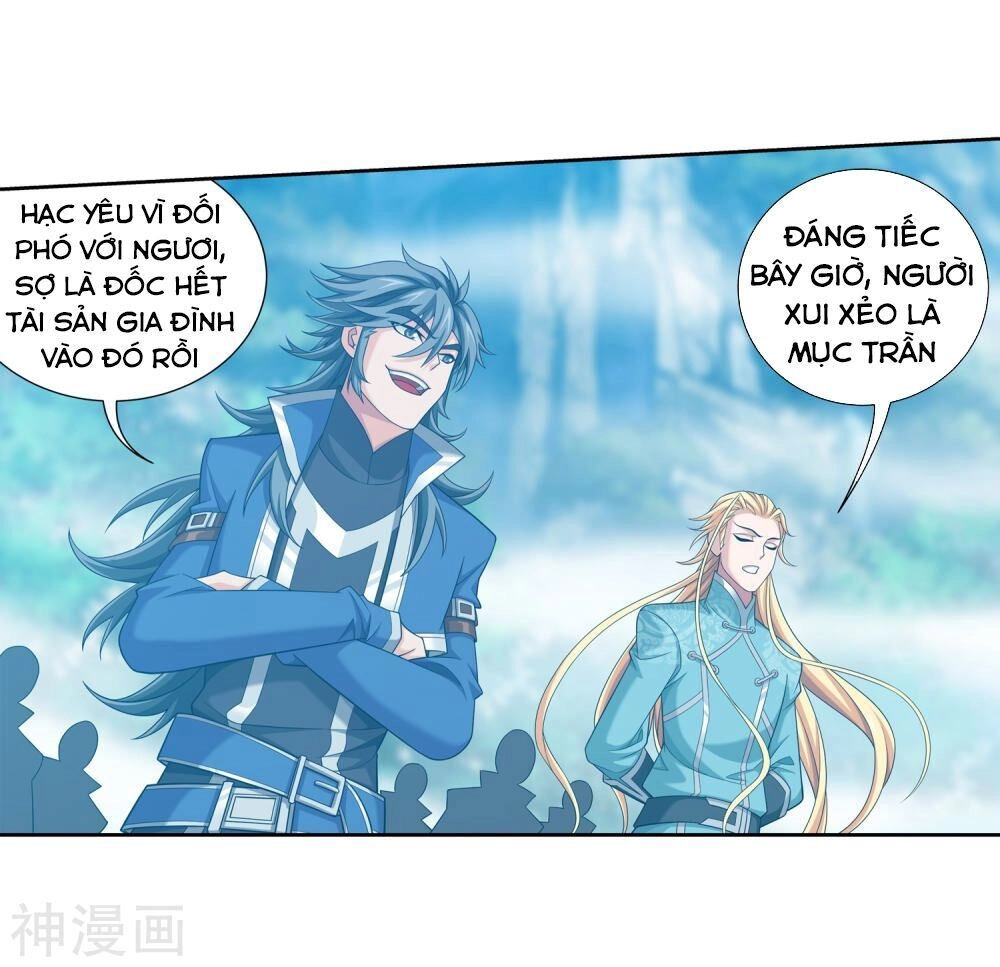 Đại Chúa Tể Chapter 171 - 6