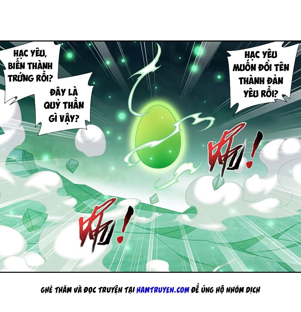 Đại Chúa Tể Chapter 171 - 12