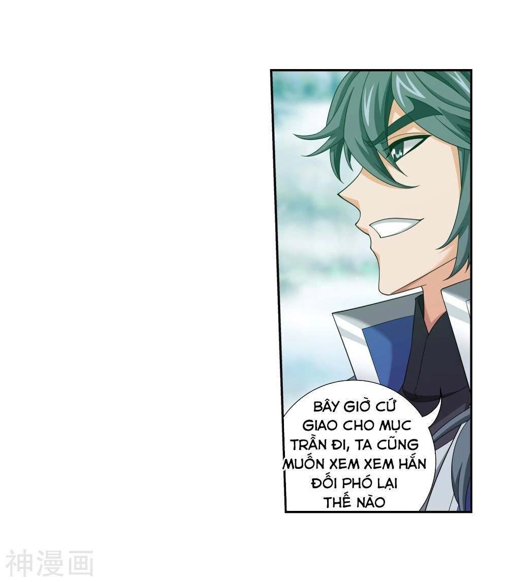 Đại Chúa Tể Chapter 171 - 15