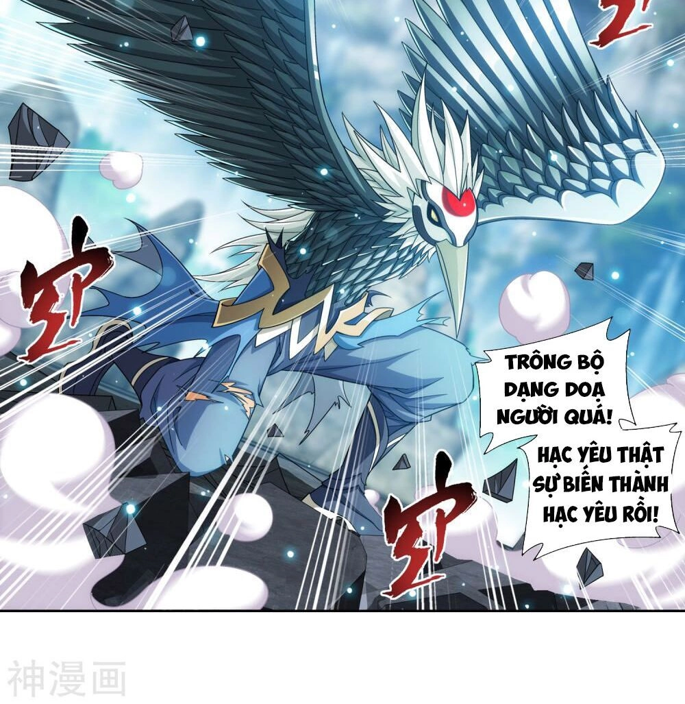 Đại Chúa Tể Chapter 171 - 24