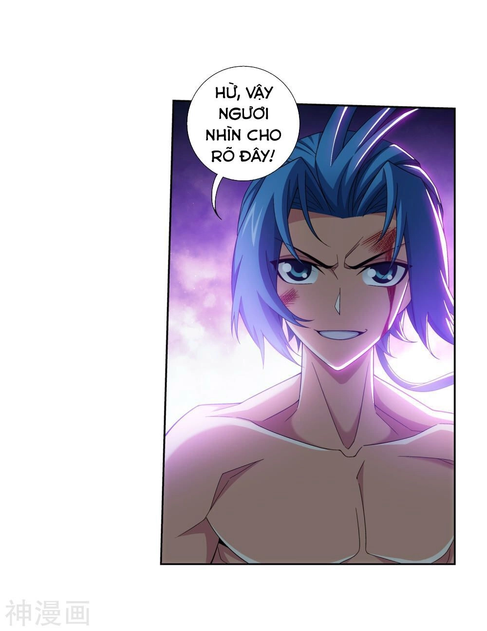 Đại Chúa Tể Chapter 171 - 27