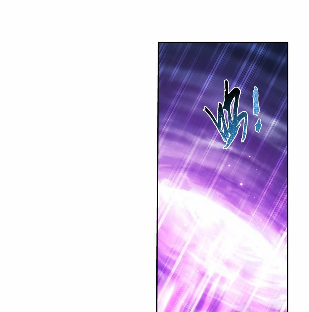 Đại Chúa Tể Chapter 171 - 32