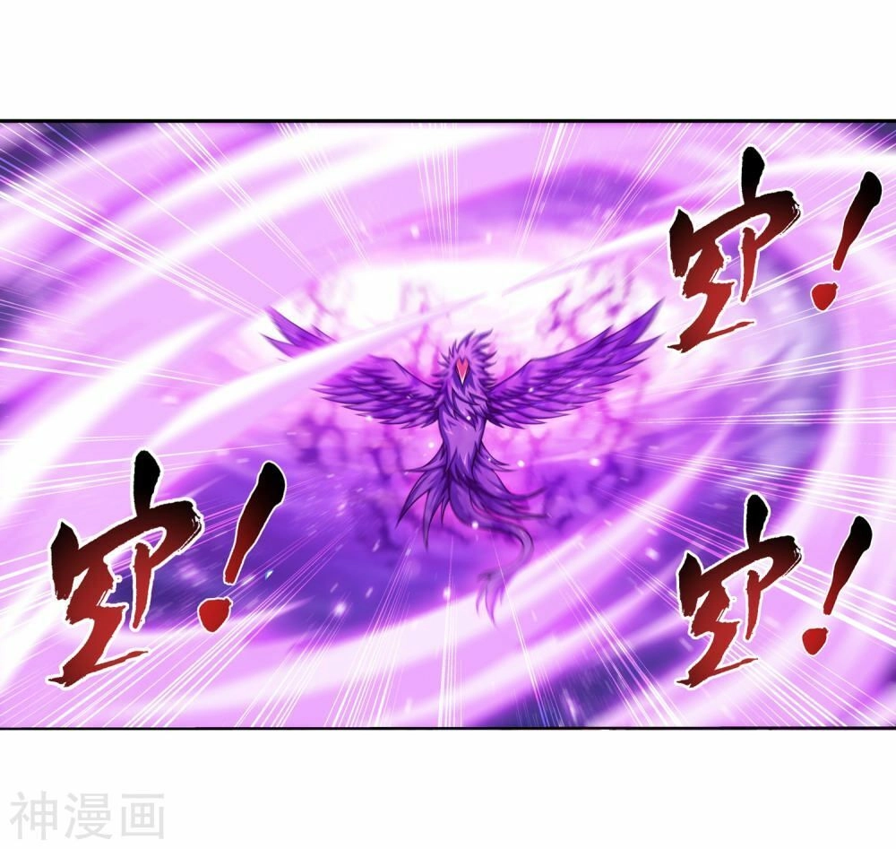 Đại Chúa Tể Chapter 171 - 34