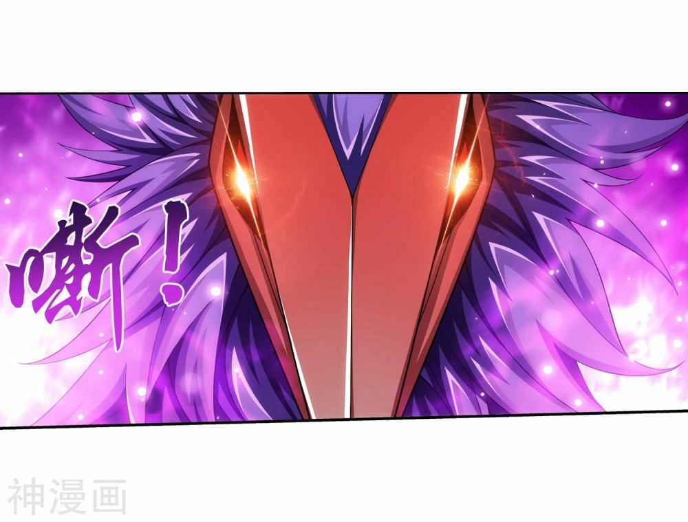 Đại Chúa Tể Chapter 171 - 35