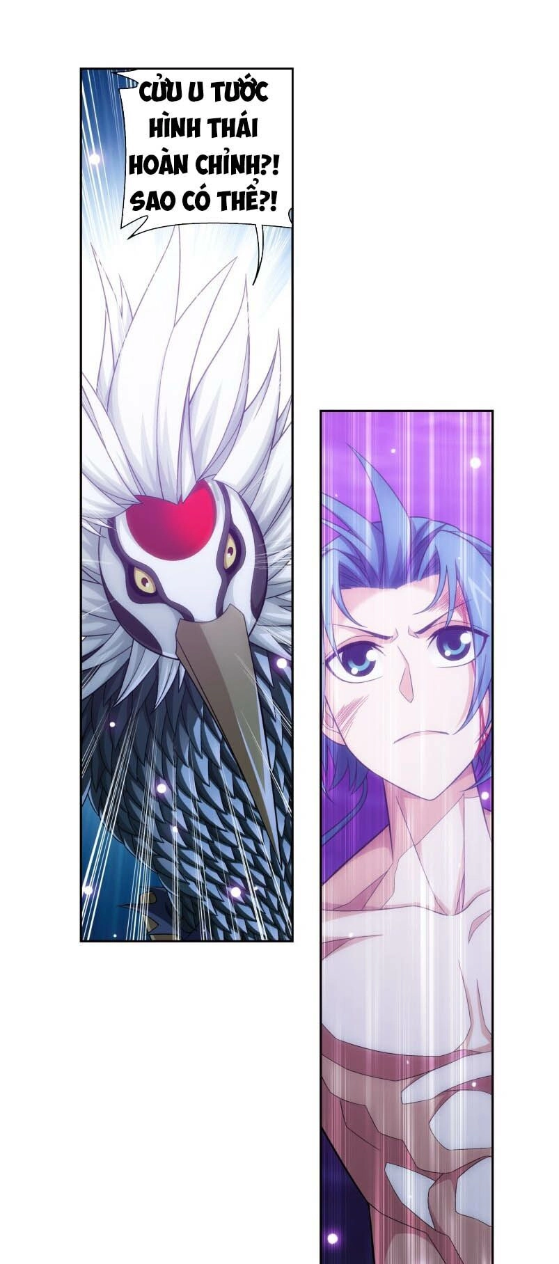 Đại Chúa Tể Chapter 172 - 4